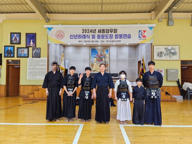 KakaoTalk_20250211_101403252_02.jpg
