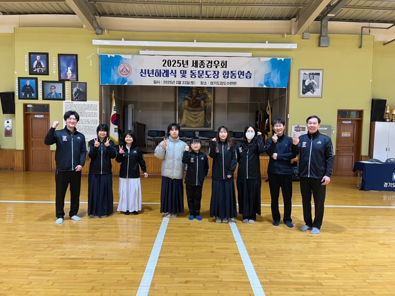 KakaoTalk_20250223_190912087_04.jpg
