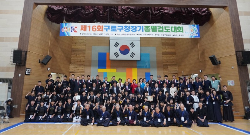 KakaoTalk_20250613_000056661_03.jpg