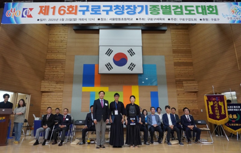 KakaoTalk_20250613_000056661_04.jpg