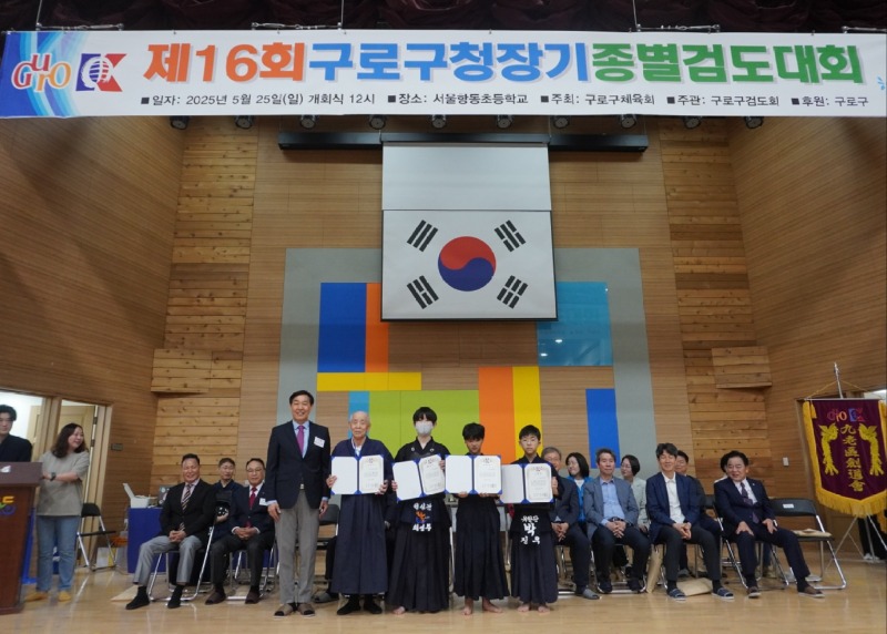 KakaoTalk_20250613_000056661_05.jpg